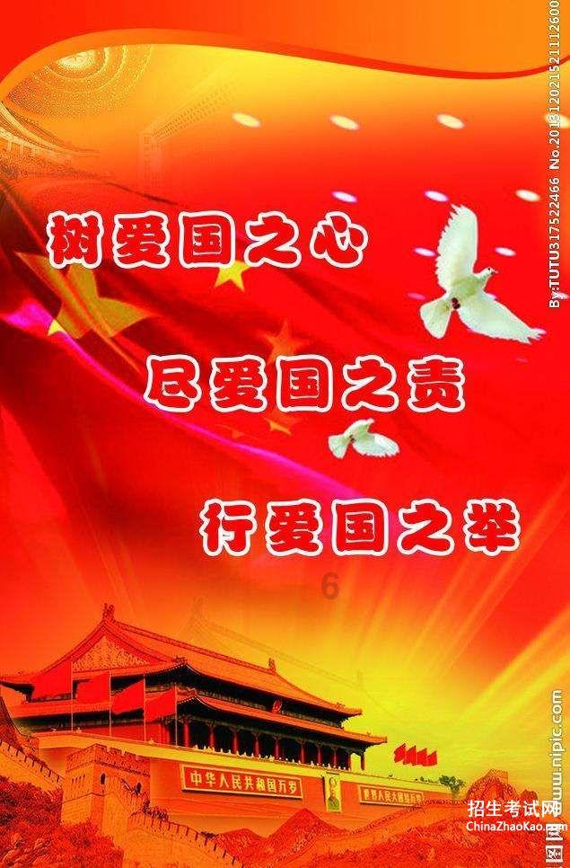 陶瓷盘子放入刚炸的食物为什么会爆炸？-与你分享知识的星际平台