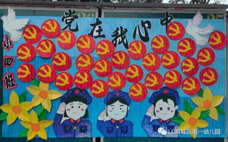 发愁得慌呀！孩子的学习不行，这将来可咋办呢？